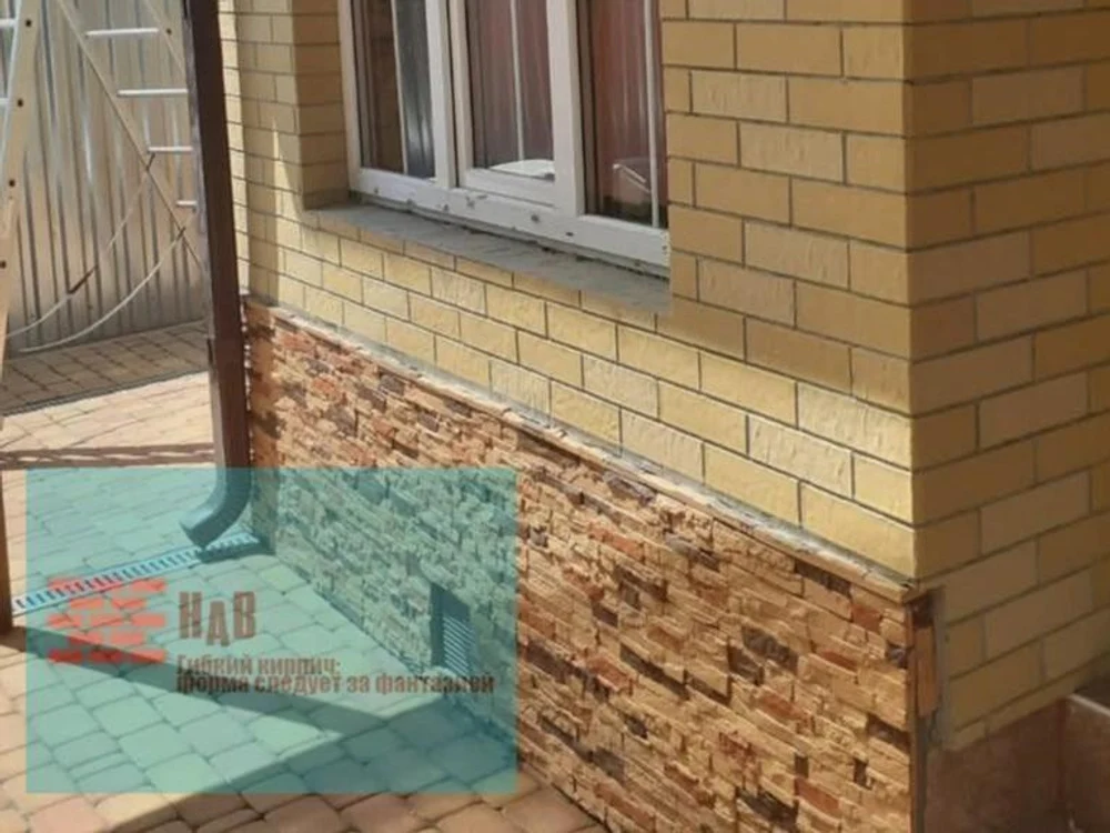 Гибкий кирпич: форма следует
за фантазией