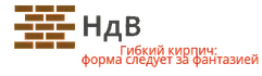 Гибкий кирпич для интерьера и фасада от производителя с повышенной устойчивостью к УФ -излучению. - Экологичный состав.